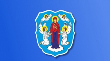 День города  Минска  - юбилей – 955 лет.
